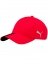 Puma Kepurė Liga raudona 022356 01